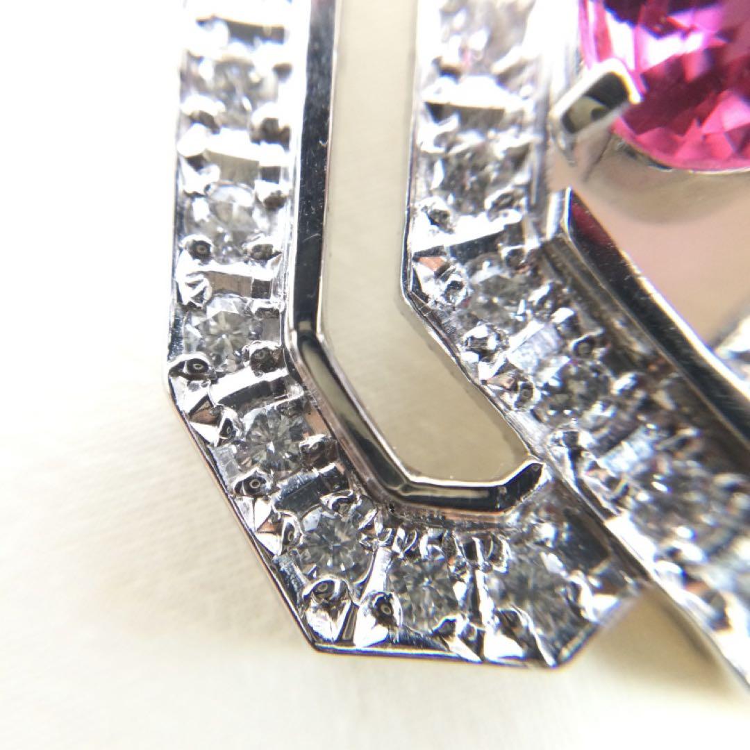 ルビー　ペンダントトップ　PT900