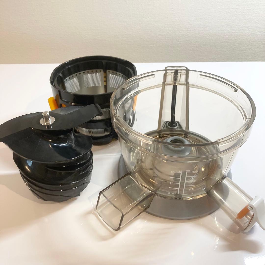 ヒューロム　スロージューサー