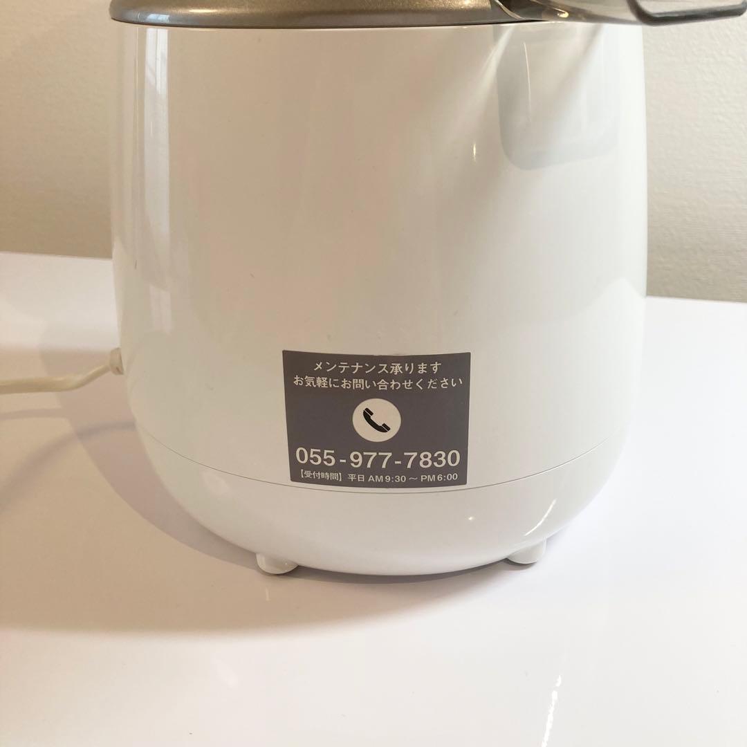 ヒューロム　スロージューサー