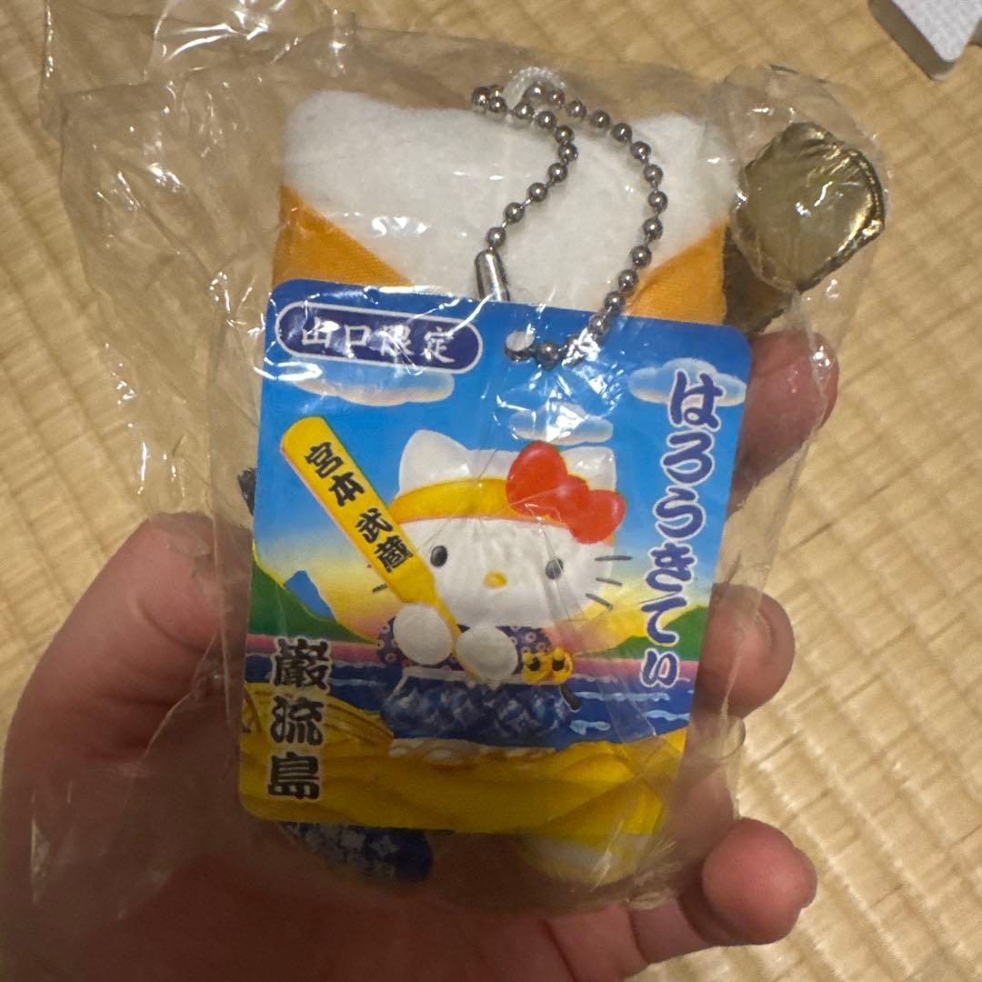 山口限定 巌流島 宮本武蔵 ご当地キティぬいぐるみ