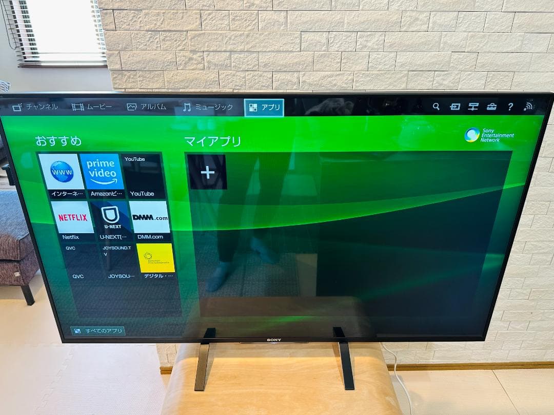 SONY 4K液晶テレビ BRAVIA KD-55X8500B