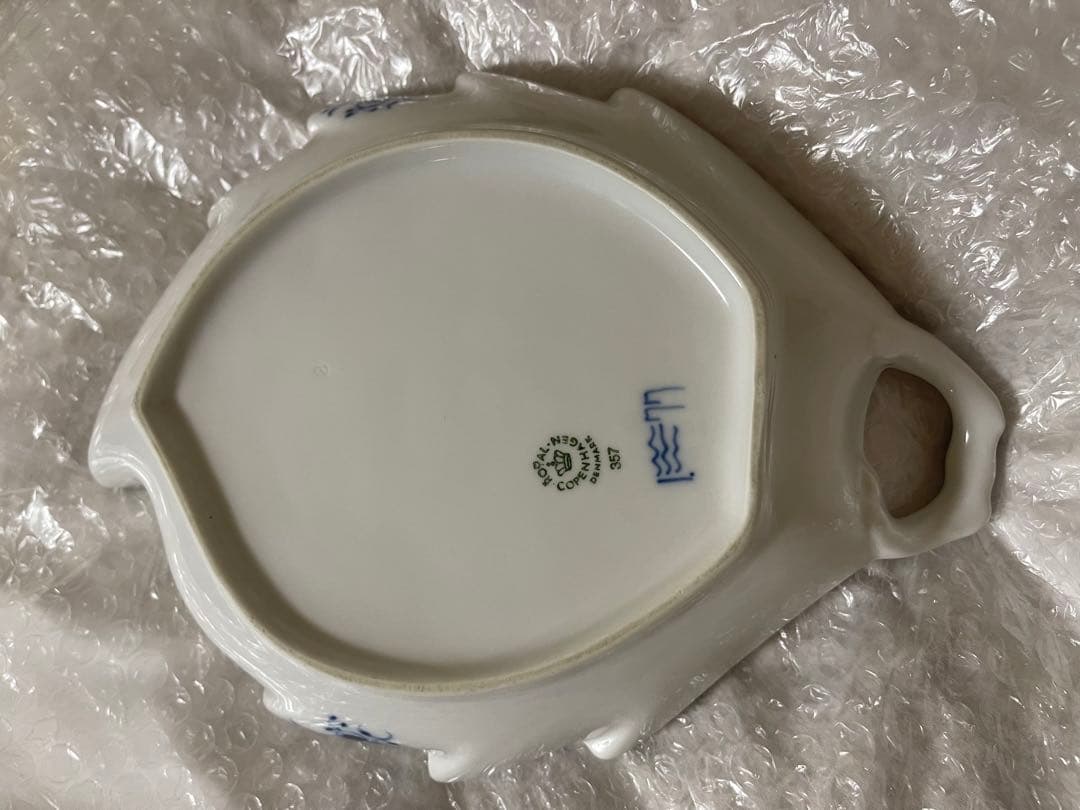 ロイヤルコペンハーゲン　ブルーフルーテッド　リーフプレート