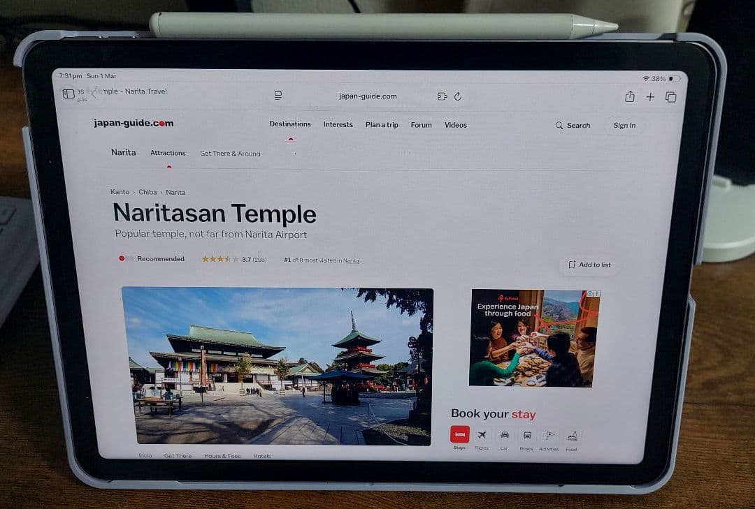 iPad Air 第5世代 M1 64GB セルラー KB&ペン付