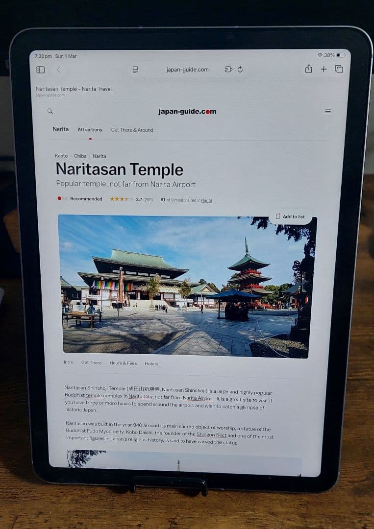 iPad Air 第5世代 M1 64GB セルラー KB&ペン付