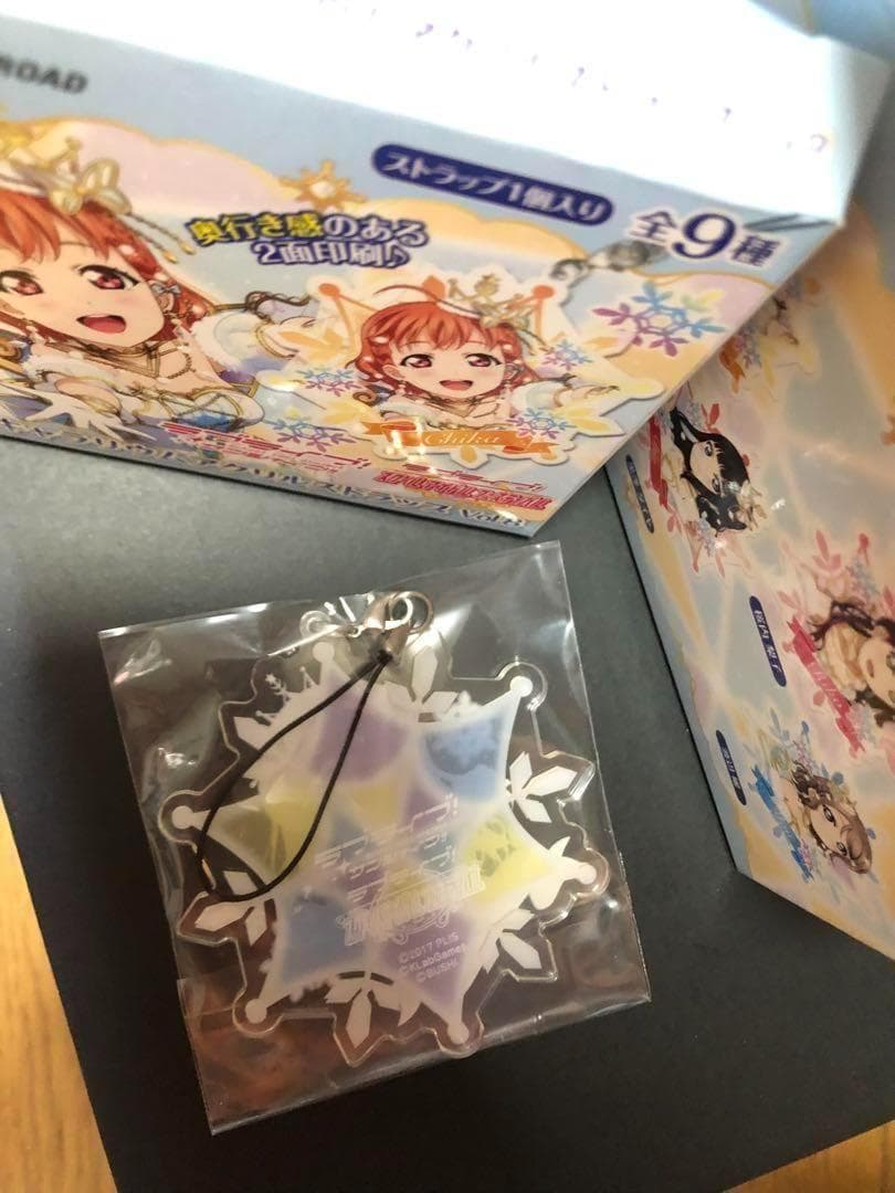全9種 ラブライブサンシャイン キャラリウムアクリルストラップ vol8