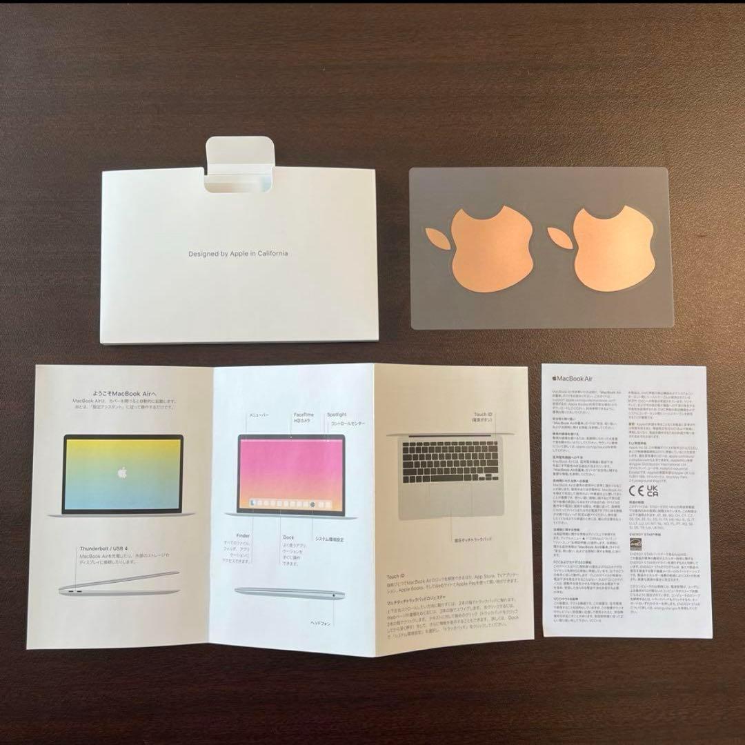 MacBook Air M1 US配列 美品 箱付き