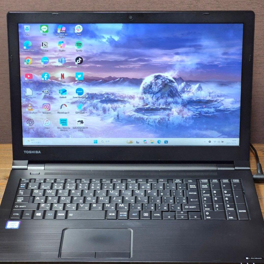 在宅ワーク 初心者設定済 最新Windows11 ノートパソコン SSD 187