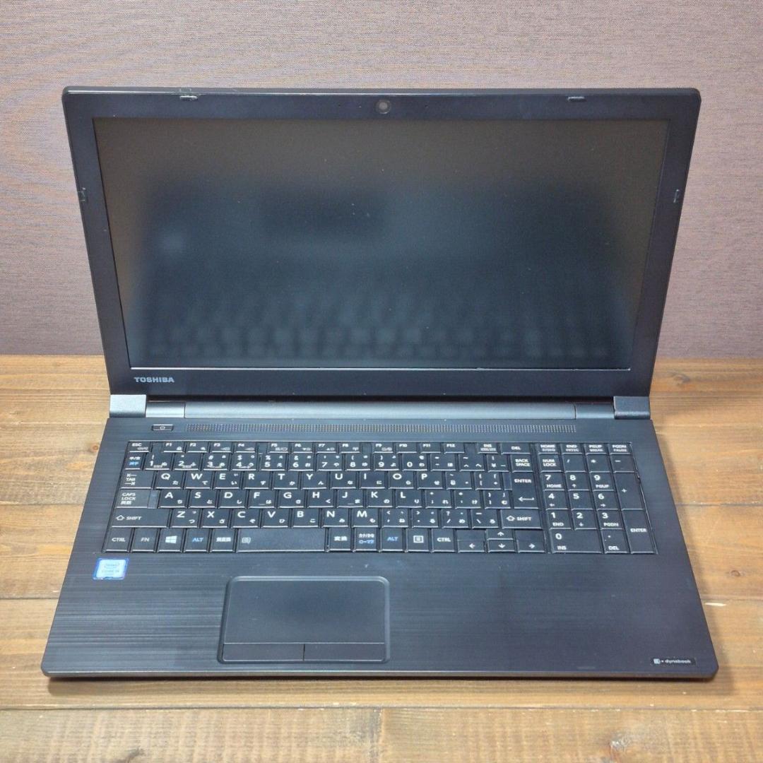 在宅ワーク 初心者設定済 最新Windows11 ノートパソコン SSD 187