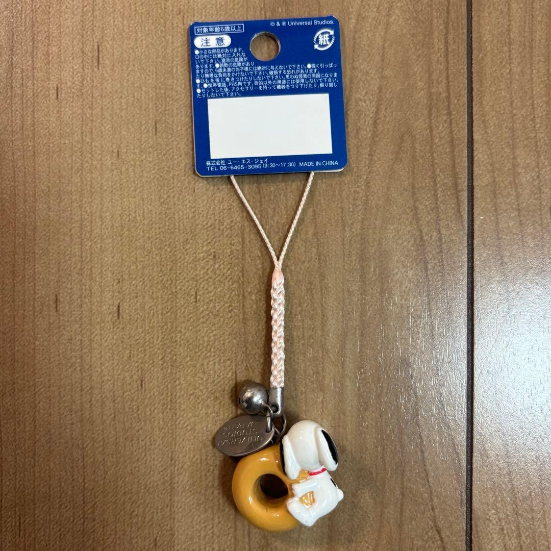 USJ PEANUTS スヌーピー スイーツストラップ ドーナツ