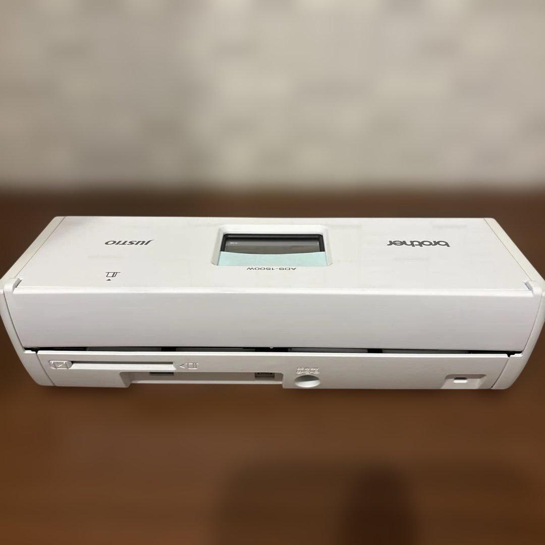 brother ADS-1500W スキャナー 新品未使用