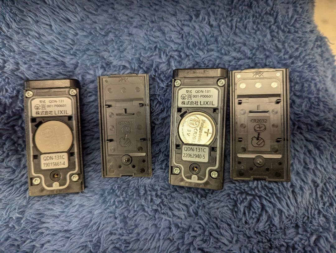 LIXIL システムリモコンキー