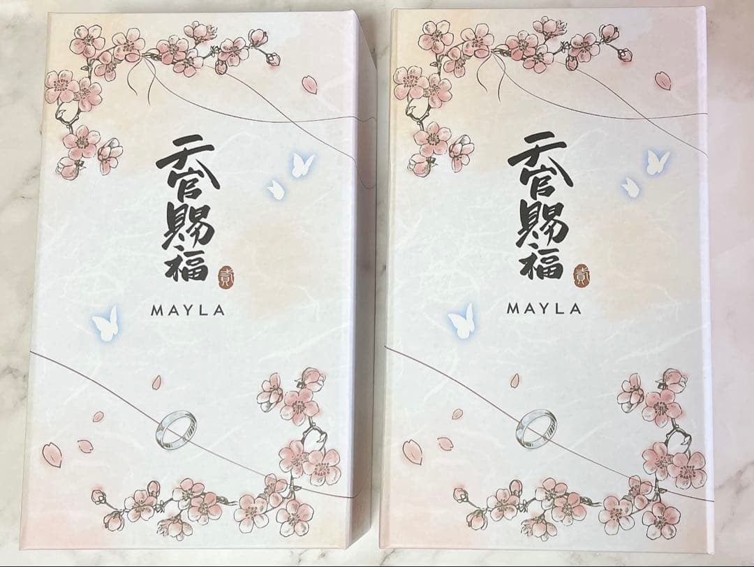 MAYLA 天官賜福 簪