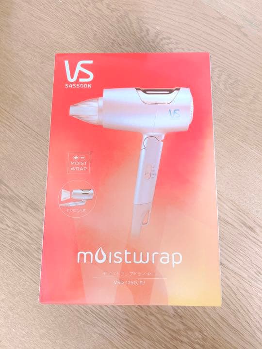 ヘアドライヤー VSD -1250/PJ