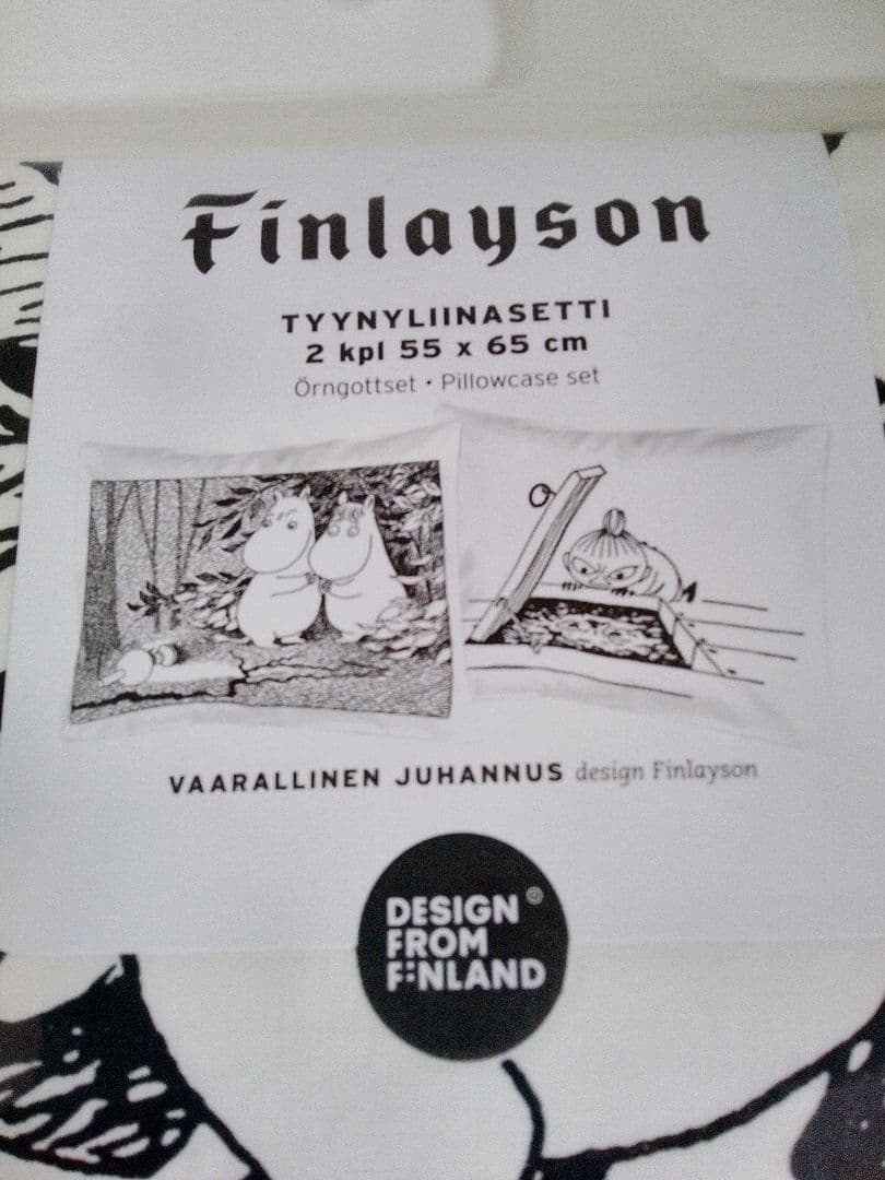 フィンレイソン　ムーミン・ミィ　枕カバー2枚セット