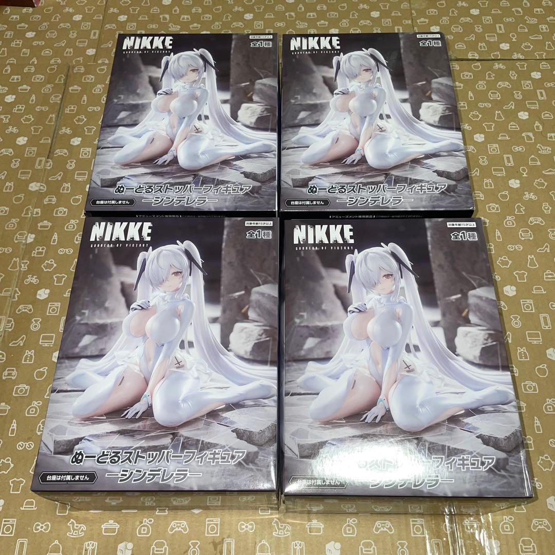 勝利の女神:NIKEE ぬーどるストッパーフィギュア　シンデレラ　４個セット