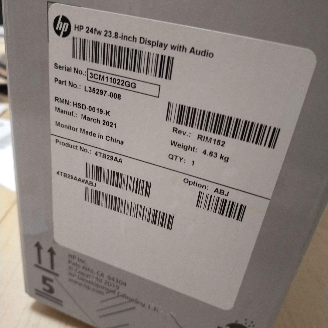 hp 24fw with Audio 24㌅モニター