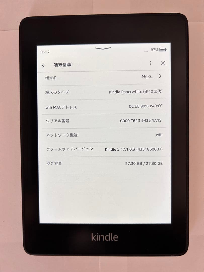Kindle Paperwhite Wi-Fi 32GB 10世代