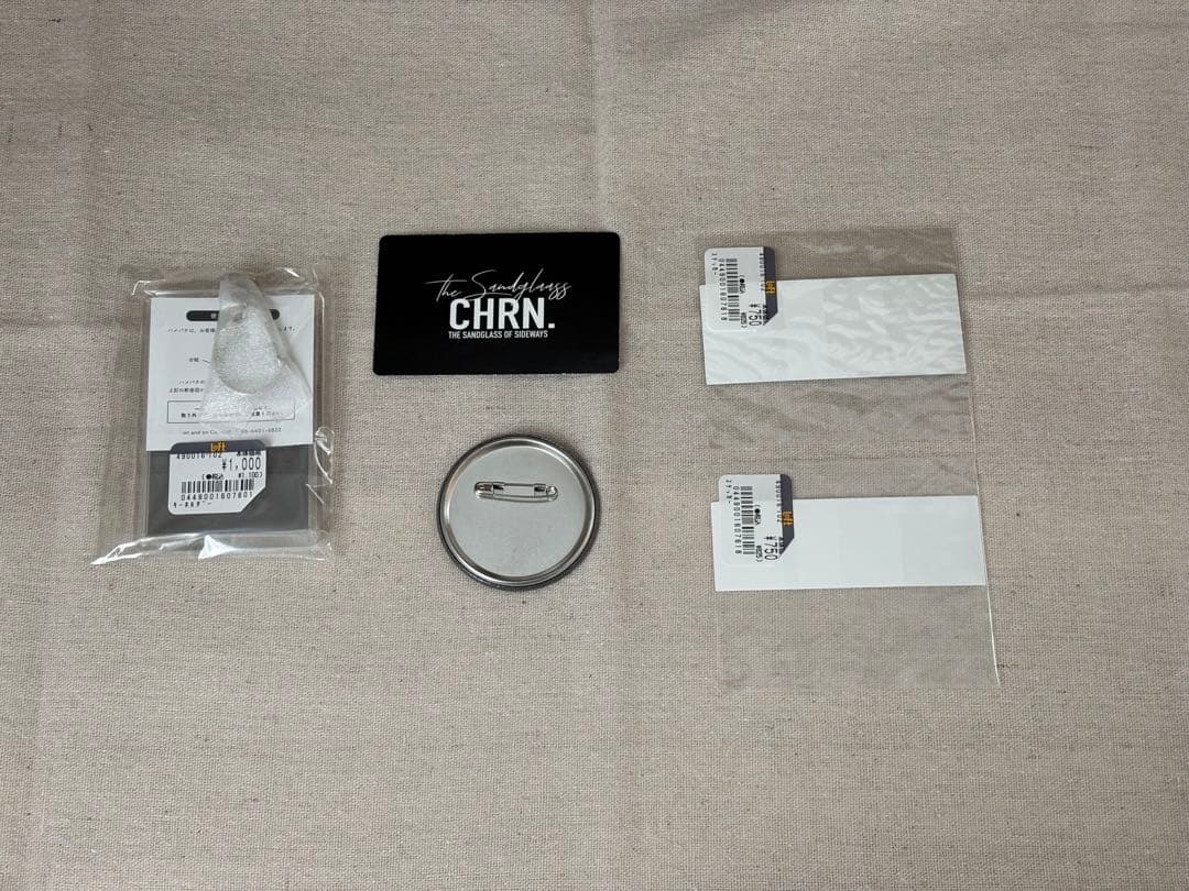 CHRONOIZM 雑貨　まとめ売り