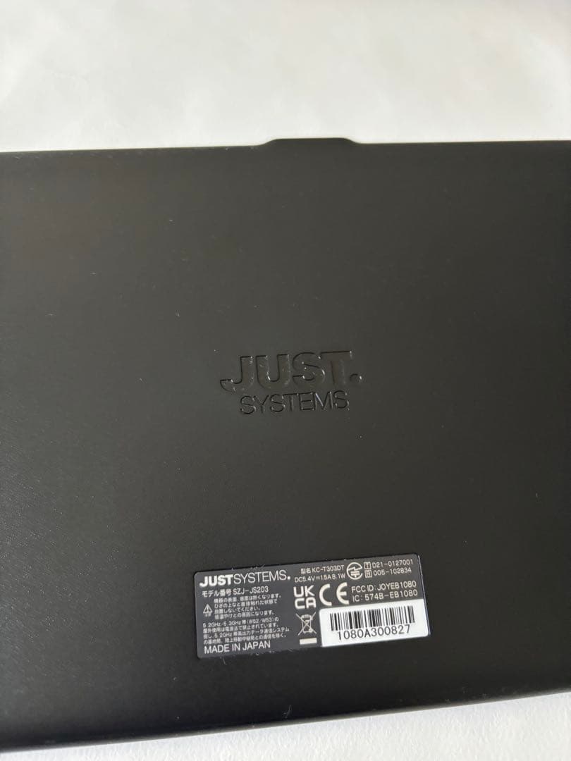 タブレット　SZJ-JS203 スマイルゼミ　SMILE ZEMI