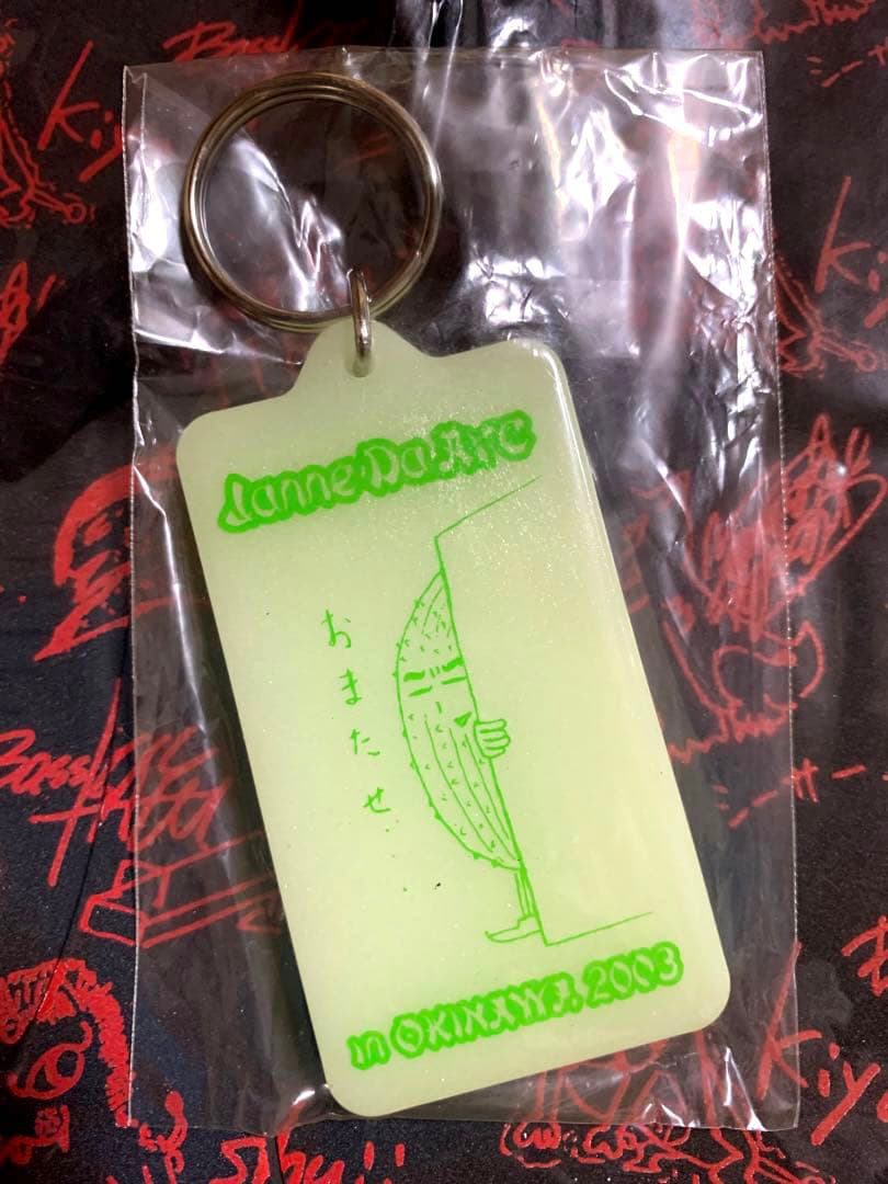 激レア　非売品　JanneDaArc  FC旅行　グッズ　ジャンヌダルク