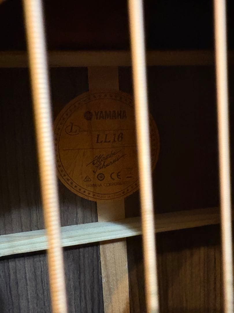 YAMAHA LL16 ARE アコースティックギター　純正ソフトケース付