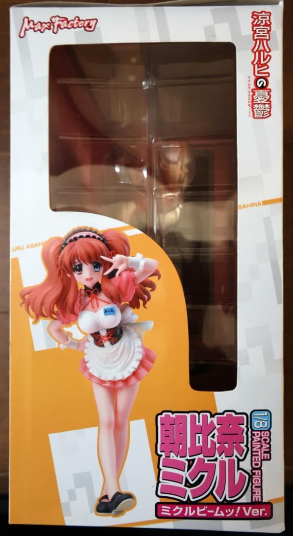 朝比奈ミクル フィギュア