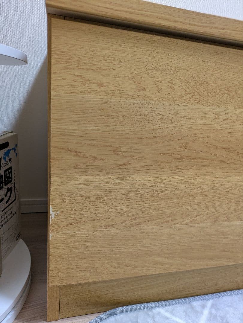 ✧ベルメゾン✧　テレビ台［日本製］