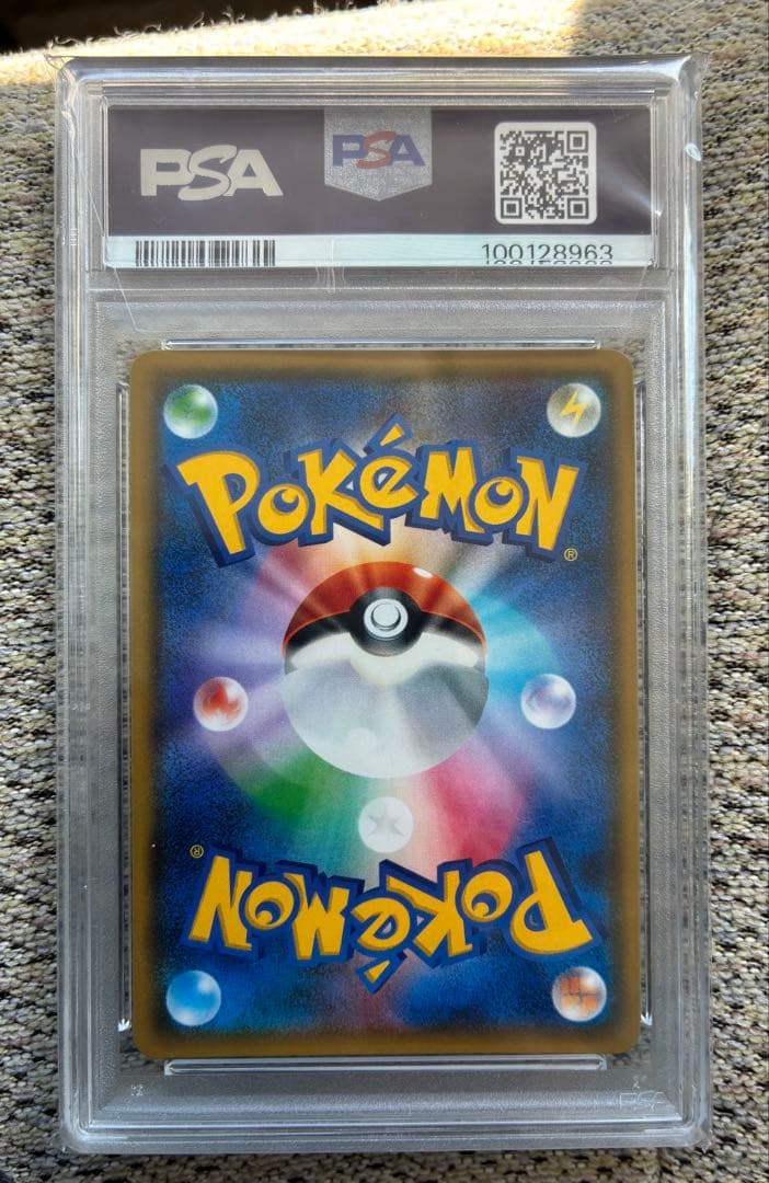 【Buyee doorzo OK】 PSA10 カヒリ　SR