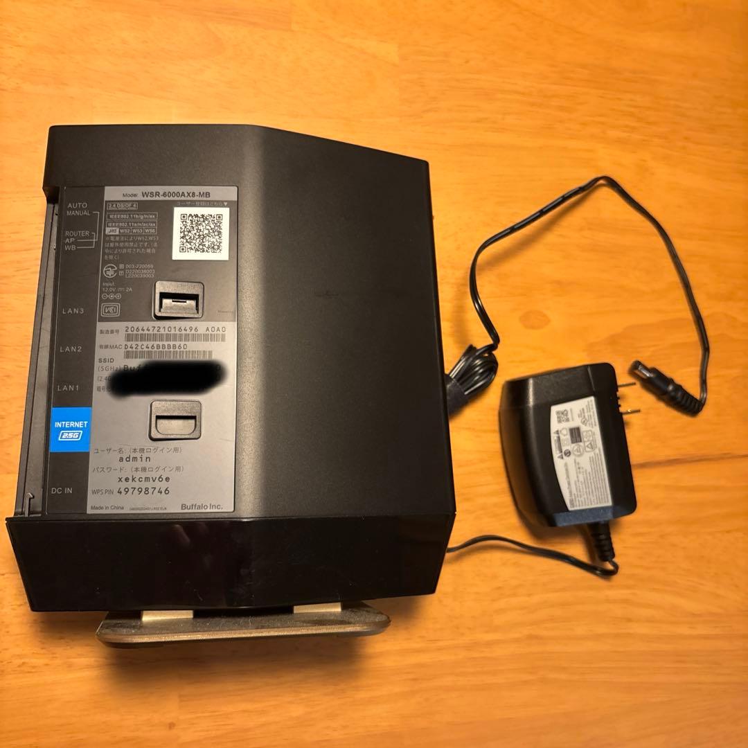 WiFiルーター バッファロー 無線LAN親機 無線LAN中継器