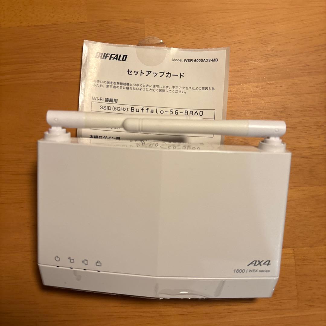 WiFiルーター バッファロー 無線LAN親機 無線LAN中継器