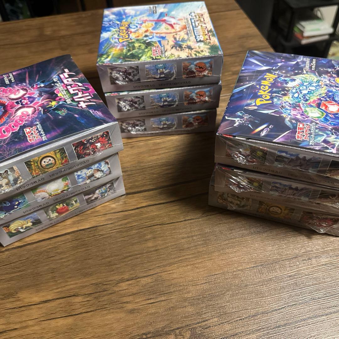 ポケモンカードゲーム シュリンク付き9BOX