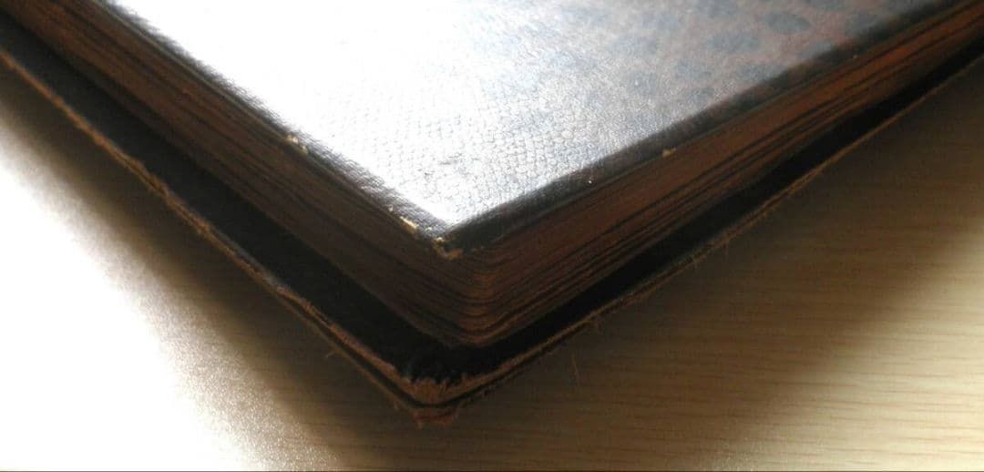 戦争記録　戦中史料　手作りアルバム　6