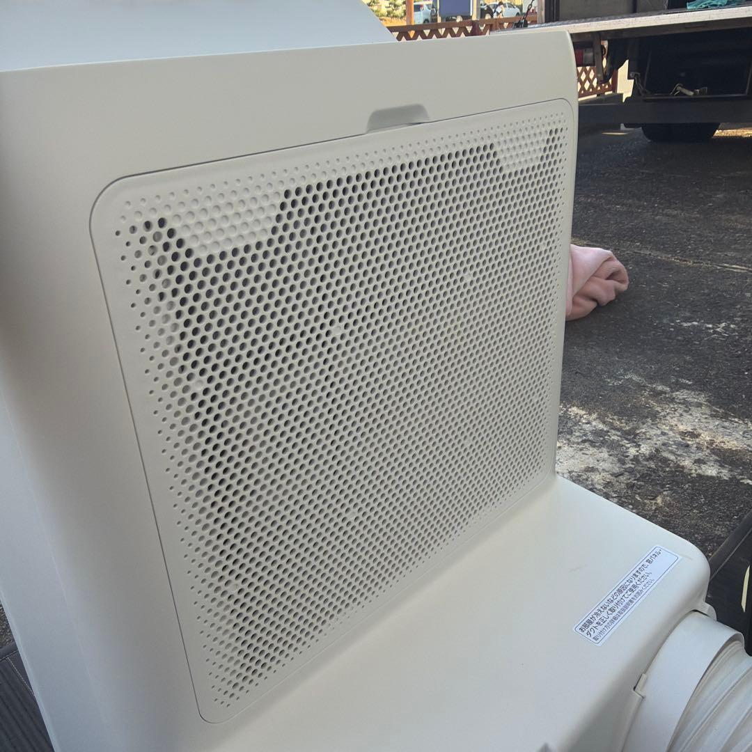 ポータブルクーラー IPA-2822G