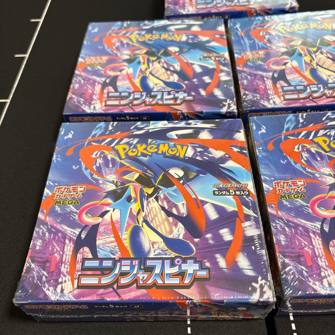 ポケモンカードゲーム ニンジャスピナー BOX シュリンク付き