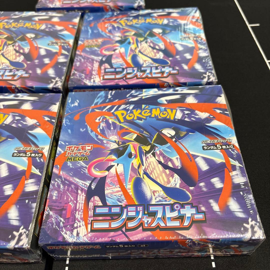 ポケモンカードゲーム ニンジャスピナー BOX シュリンク付き