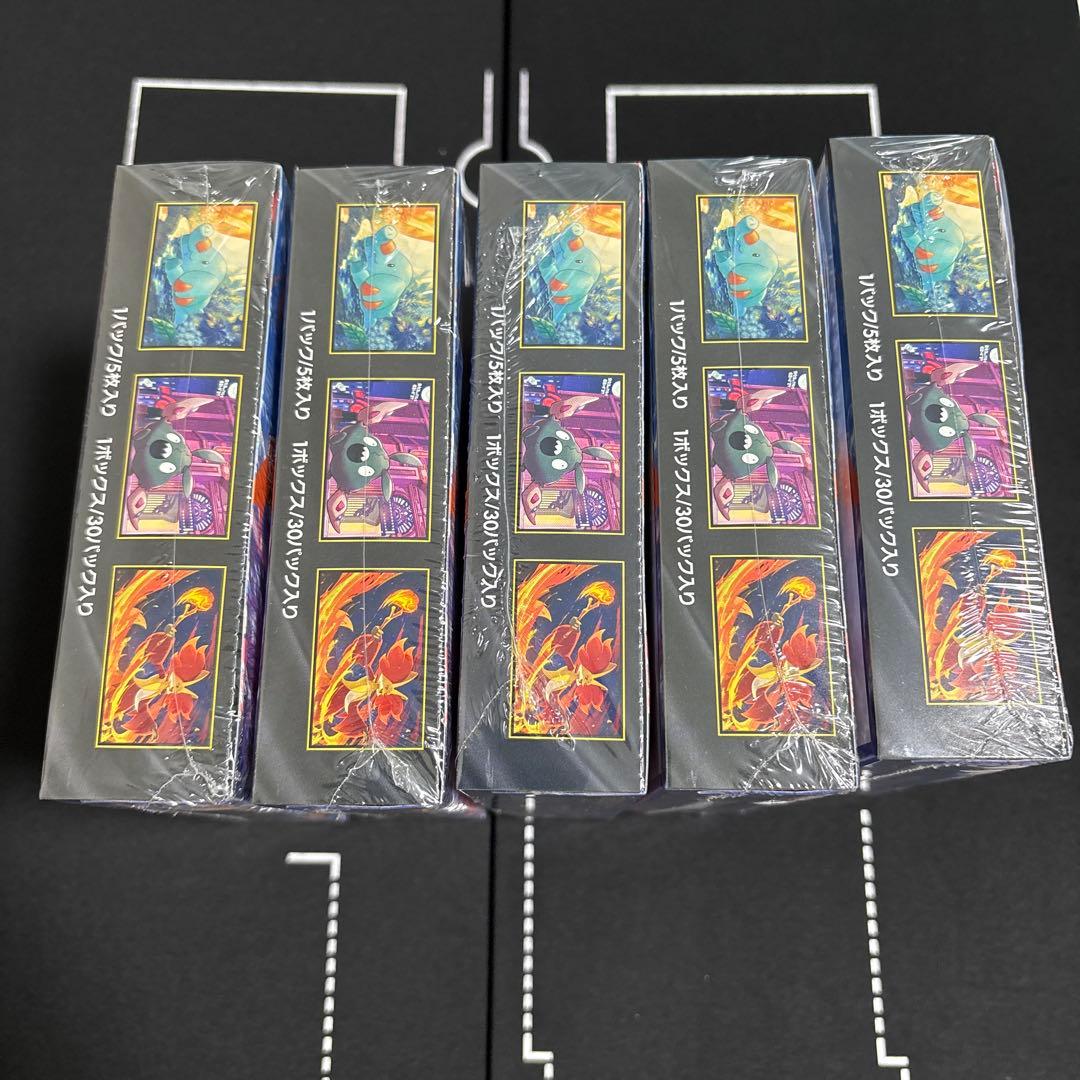 ポケモンカードゲーム ニンジャスピナー BOX シュリンク付き