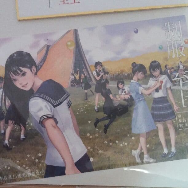 制服至上の台湾のイラストレーターの直筆サイン入りミニ色紙二枚とポストカード