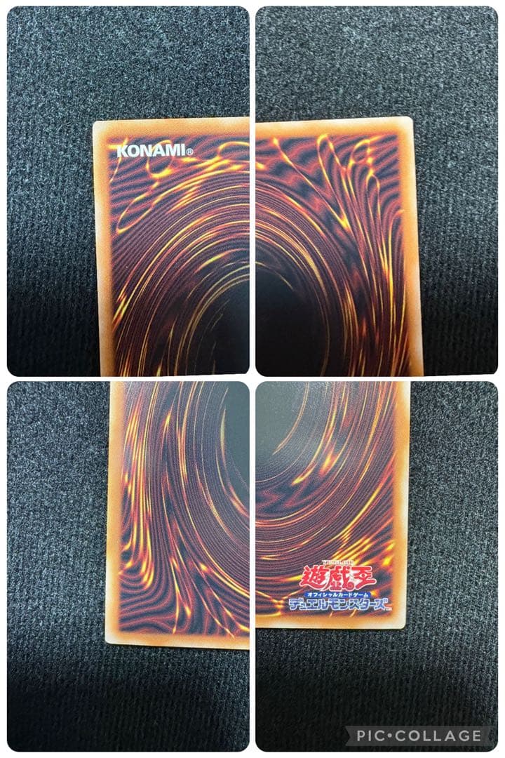 柴*オ様 幻惑の見習い魔術師、幻想の見習い魔導士　25thシク