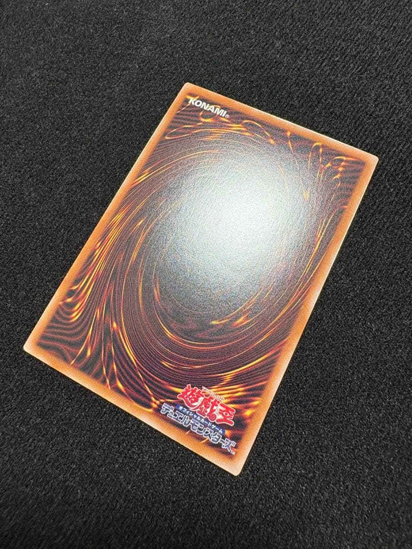 柴*オ様 幻惑の見習い魔術師、幻想の見習い魔導士　25thシク