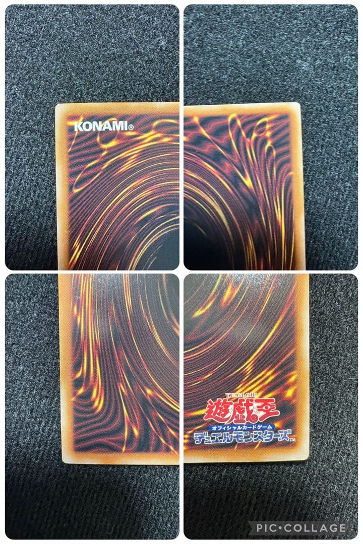 柴*オ様 幻惑の見習い魔術師、幻想の見習い魔導士　25thシク