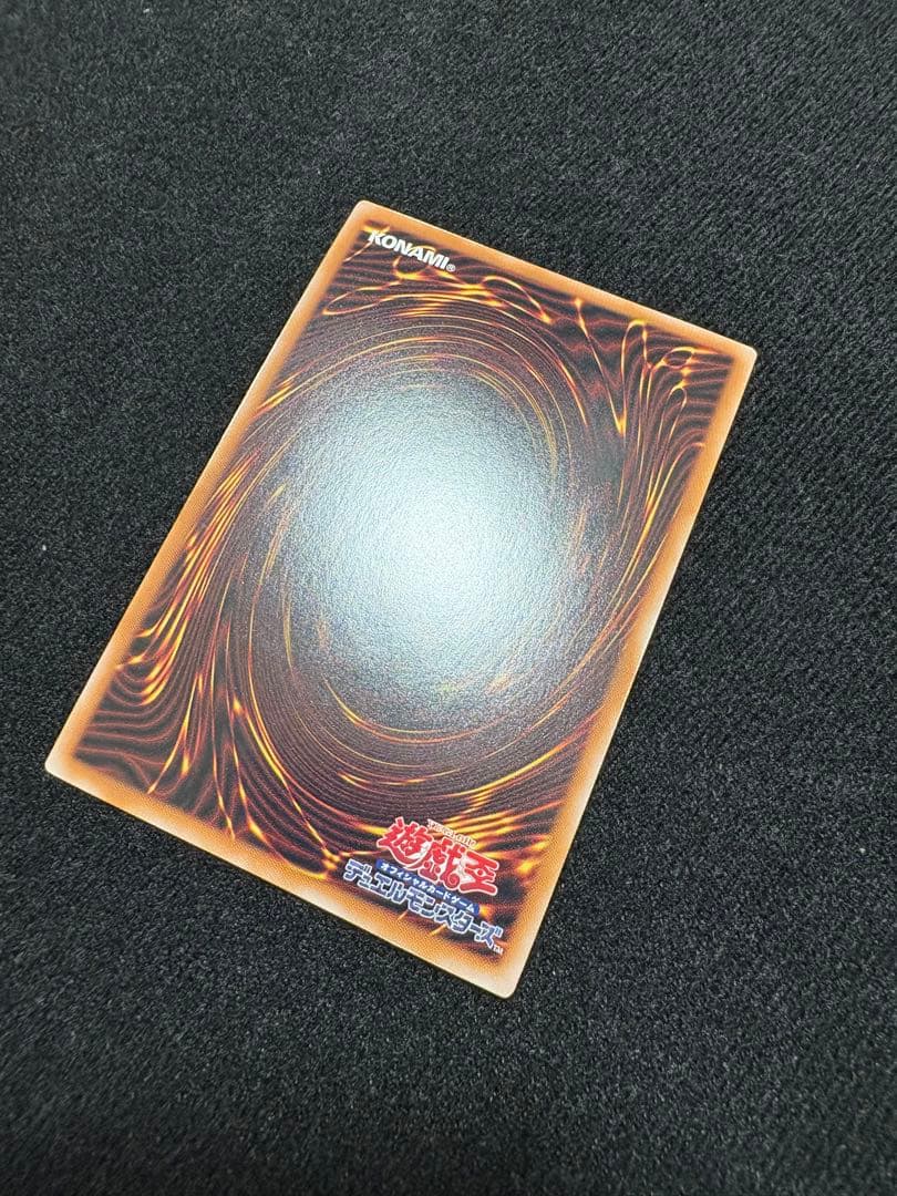 柴*オ様 幻惑の見習い魔術師、幻想の見習い魔導士　25thシク