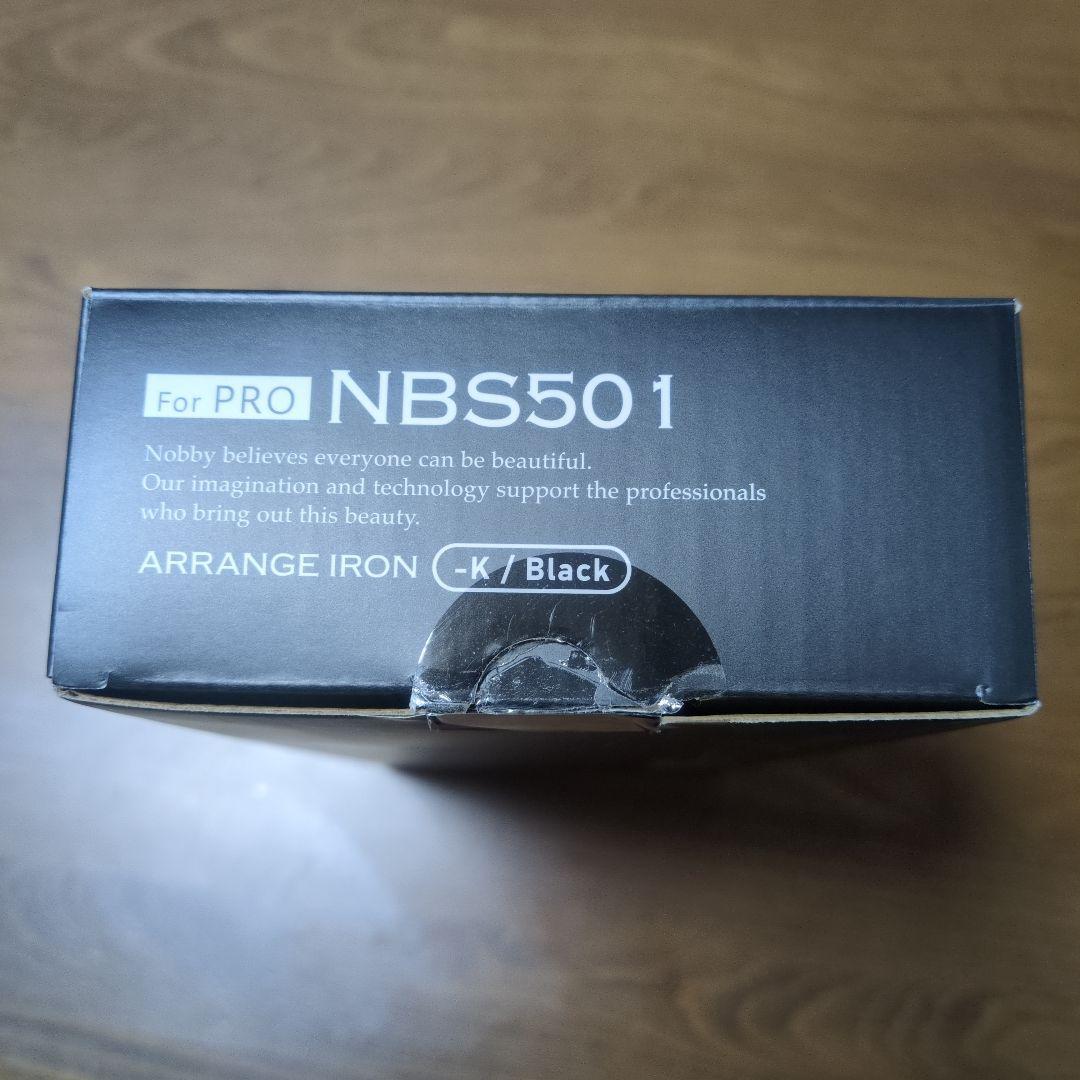 【美品】【箱無し】Nobby NBS501 ストレートヘアアイロン