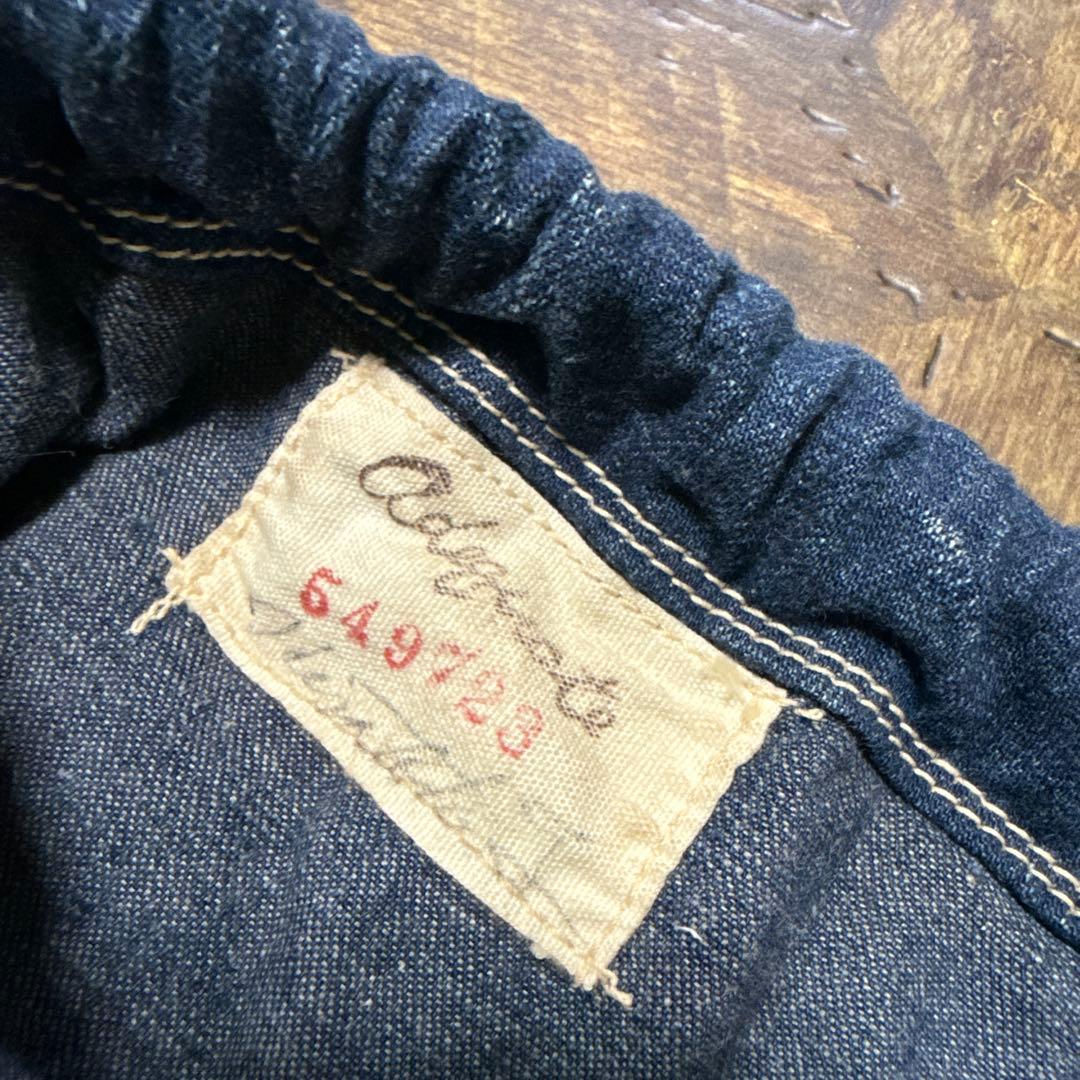 アダクワッタさん　巾着お財布セット