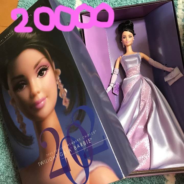 バービー人形 Barbie レア トワイライト 50th スタートレック ミッジ