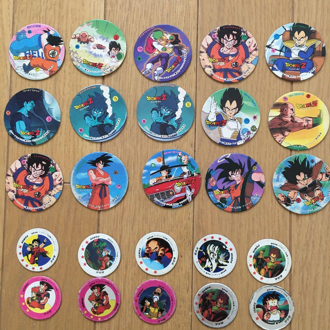ドラゴンボール年代物レア!!!!!!!!めんこ51個まとめ売り!!!!!