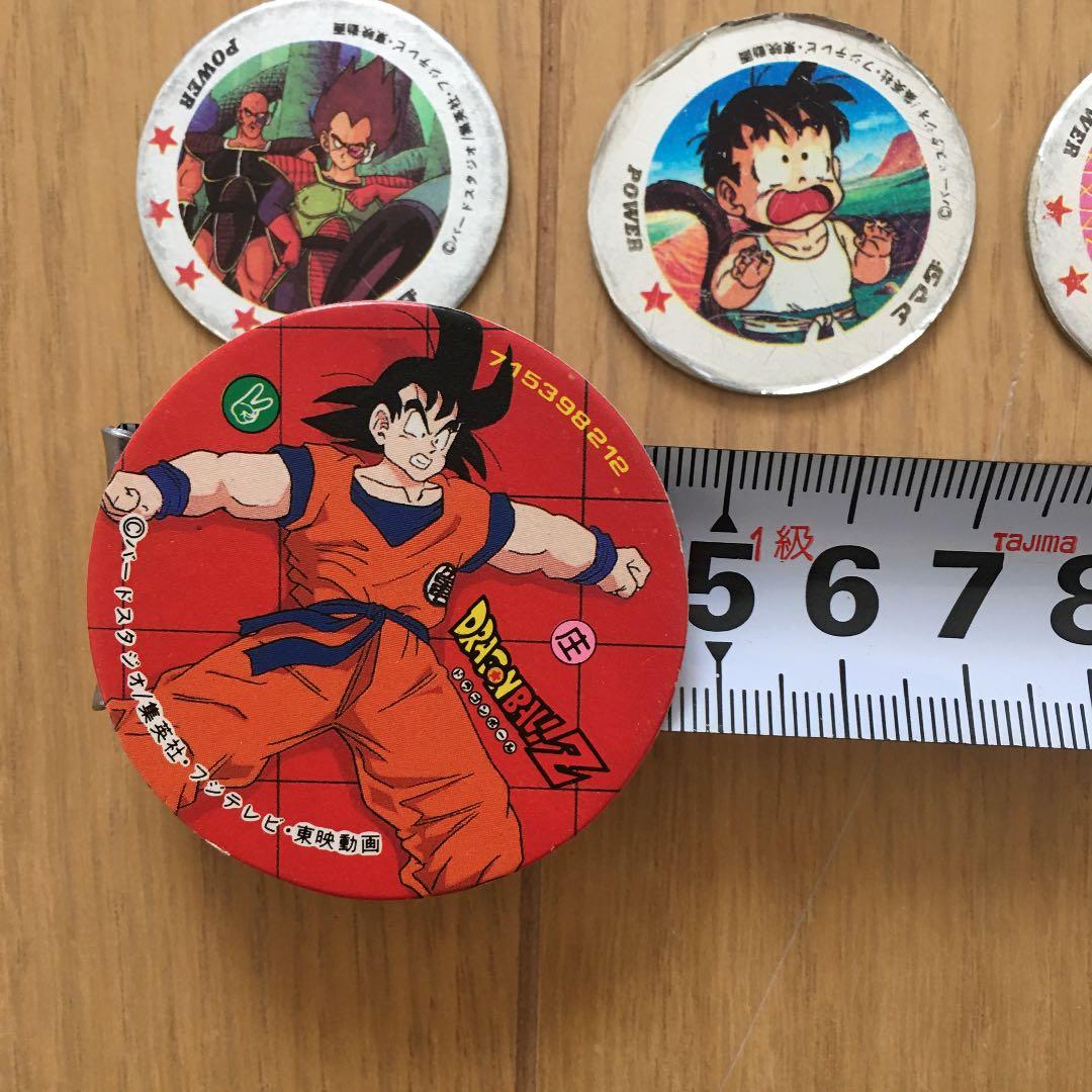 ドラゴンボール年代物レア!!!!!!!!めんこ51個まとめ売り!!!!!