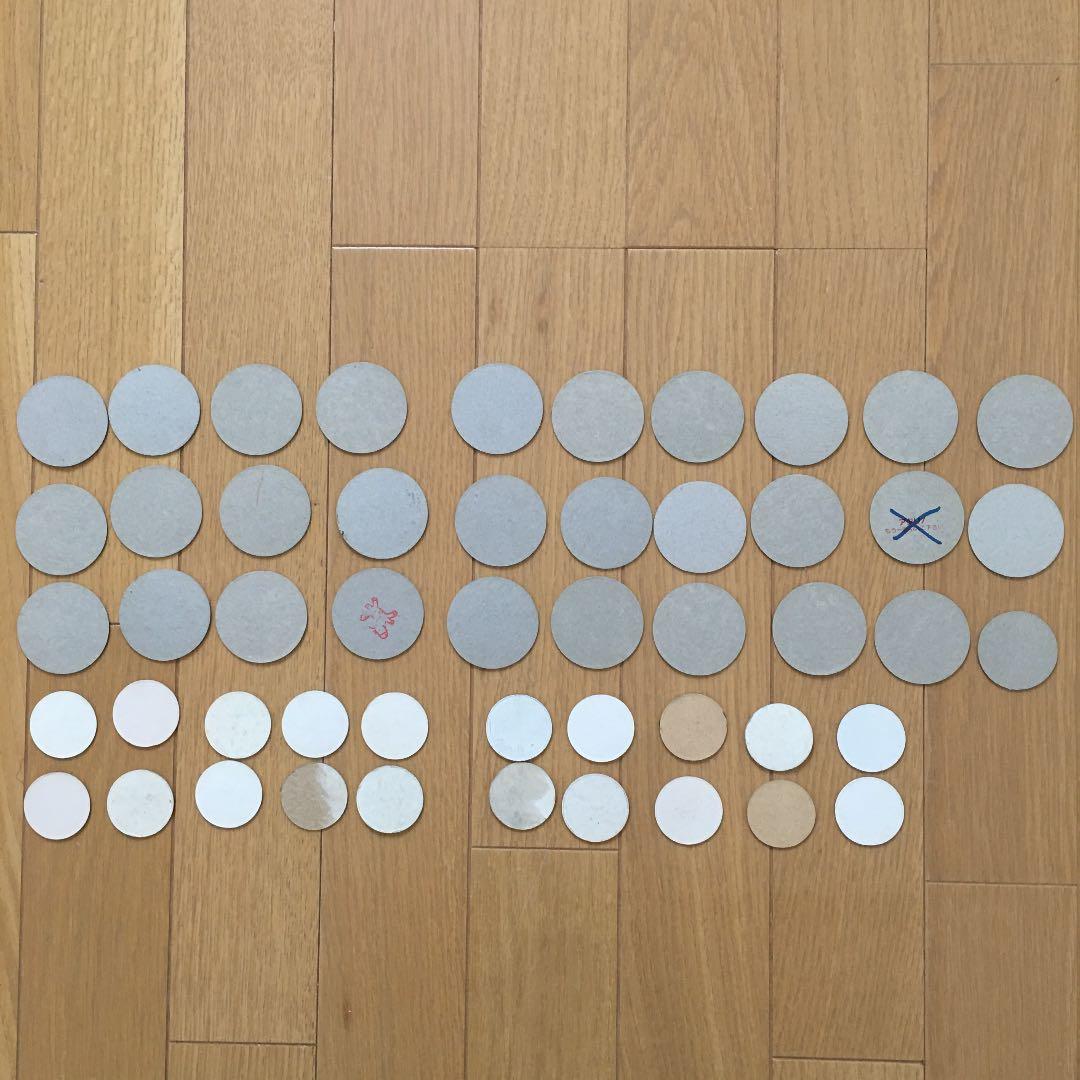 ドラゴンボール年代物レア!!!!!!!!めんこ51個まとめ売り!!!!!