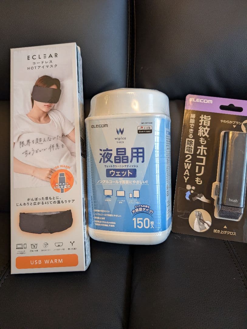 ヨドバシカメラ 福袋 ゲーミングモニター24インチの夢