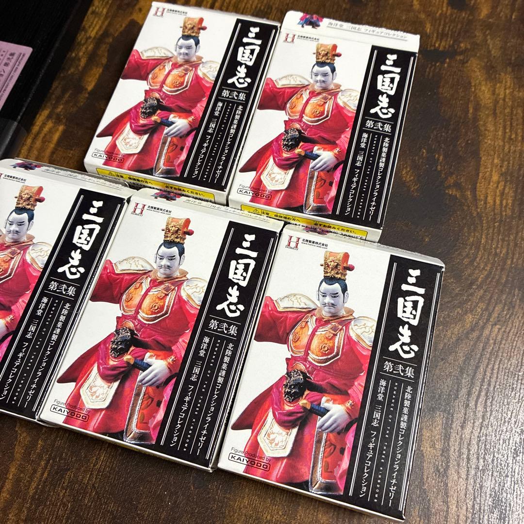 海洋堂 三国志フィギュアコレクション 第弐集 カラーver 5種コンプセット
