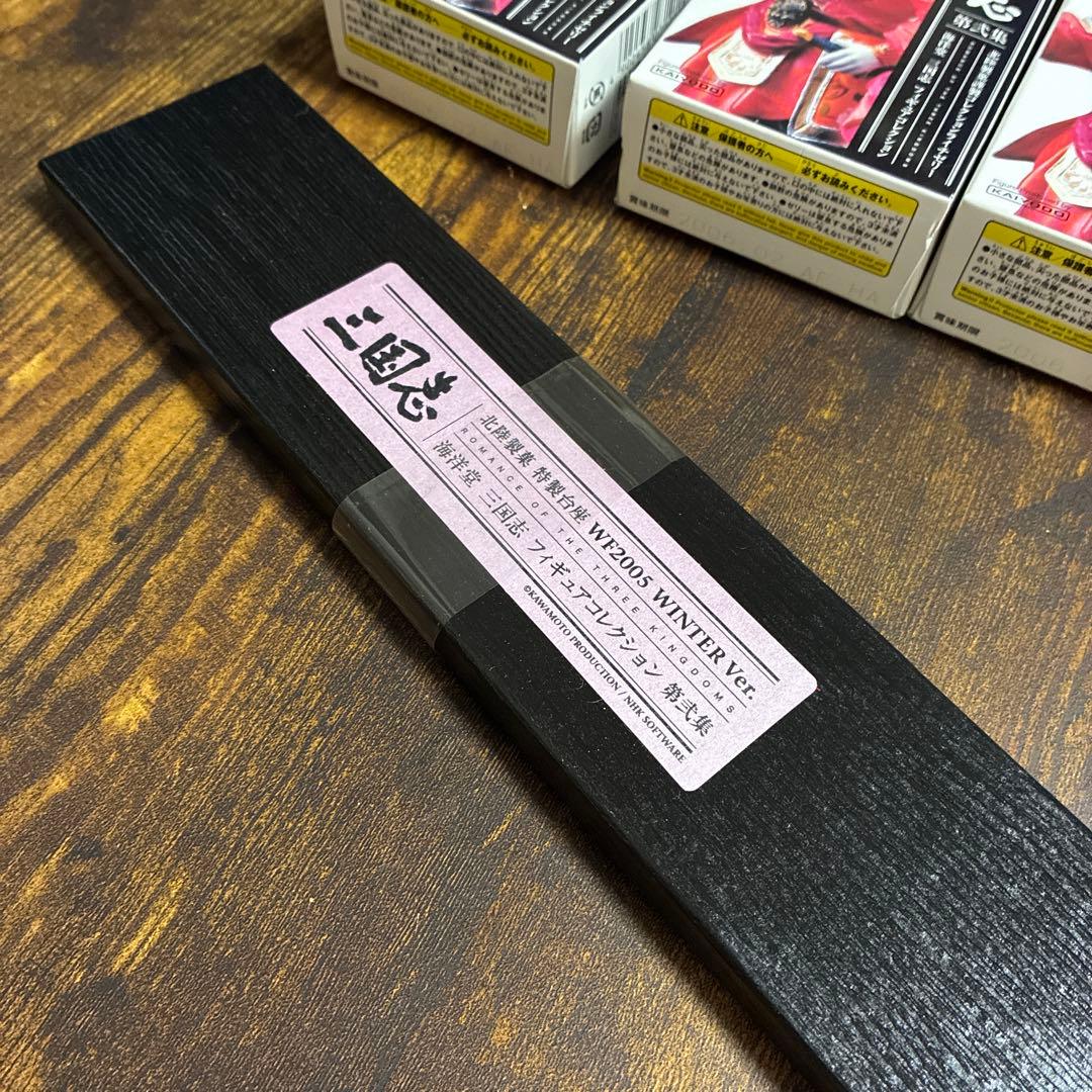 海洋堂 三国志フィギュアコレクション 第弐集 カラーver 5種コンプセット